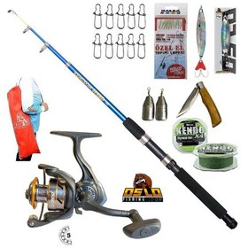 Resim Oslo Dado 1000 Remixon 210cm 20-60gr Tele Spin Olta Takımı Seti 