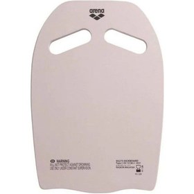 Resim Arena Arena Kickboard Unisex Yüzücü Tahtasi Mp6 Siyah 