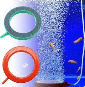 Resim Breza Halka Hava Taşı 12.5 CM 