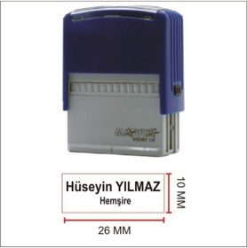 Resim Sırdaş Matuya 10 Hemşire Kaşesi - Yazısı Dahil 