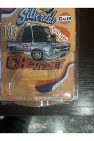 Resim fa kalıp ambalaj Koleksiyon araba ambalajı orta 5 -adet 