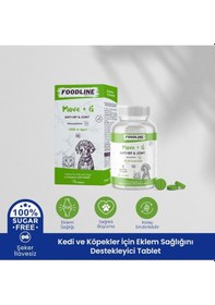 Resim Foodline Hip&joint Glucosamine 75 Tablet Eklem Sağlığına Destek 