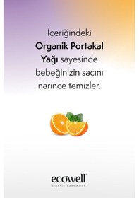 Resim Ecowell Bebek Saç & Vücut Şampuanı + Nemlendirici Yüz & Vücut Losyonu 2 x 300 ML 
