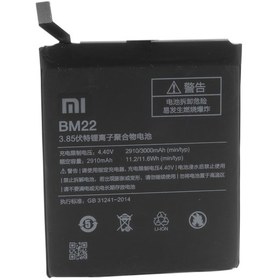 Resim Xiaomi Mi5 Batarya 3000 Mah Bm22 
