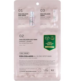 Resim Vt Cıca Retı-a All In One 3step Mask 