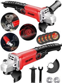 Resim Dragro Alman DRG-4200 W Devir Ayarlı Çift Metal Dişli Şanzuman Demir Metal Kesme Taşlama Makinesi 125 MM K5 