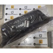 Resim 909020010R LATITUDE BAGAJ KAPAK HALISI KAPLAMA 