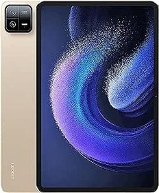 Resim Xiaomi Pad 6 11" | 128 GB 8 GB Altın 