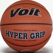 Resim Voit Hyper Grip 1VTTPHYPERGRİPN7 N7 Kahverengi Basketbol Topu Voit