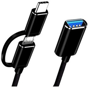 Resim Torima Usb 3.0 Type C Ve Micro Usb Otg Adaptör 