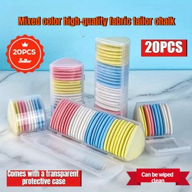 Resim 20'li Deluxe 20 Adet Karışık Renk Usta Terzisi Premium Kumaş Tebeşiri - Silinebilir İşaretleme Kalemi, Kumaş Etiketleme ve Patchwork Giysi Deseni DIY Dikiş Aksesuarları için İdeal 