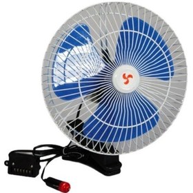 Resim Ahmet Otomotiv 25,5 CM / Hafa26 10 Inç 24V Araç Fanı Maşalı 