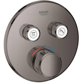 Resim Grohe SmartControl Çift Valfli Akış Kontrollü, Ankastre Termostatik Duş Bataryası - 29119A00 
