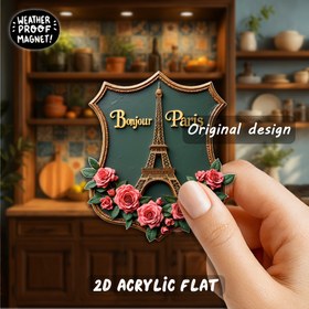 Resim 1 adet Paris Baskın Manyetik - Eiffel Kulesi ve Çiçek Açan Pembe Gül - Güçlü Manyetik Tutuş, Düz Akrilik Yüzey - Sevgililer Günü, Yıldönümü, Düğün, Ev Hediyesi - Ev, Ofis veya Sınıf Dekorasyonu için Fransız Seyahat Hatırası - Romantik Paris Baskın Hatırası, Yıldönümü Hediyesi, Vintage Tasarım, Dayanıklı Malzeme, Dekoratif Parça, Ev Dekoratörleri, 2D Düz, Paris Baskın Stili Dekor, Fransız Dekor, Aşk Hediyesi 