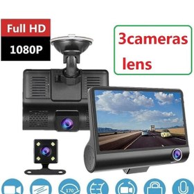 Resim 3 Kameralı Araç Kamerası Araç Içi. Araç Önü. Arka Park Kamera 