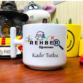 Resim Rehber Öğretmen Latte Fincanı 