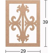 Resim Ahşap Dekoratif Pano Ds-037 