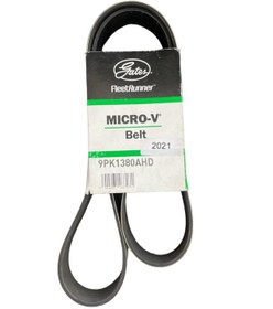 Resim Gergi Kasnak Kayışı DAF EURO 5 1661948 (9 PK 1380) GATES 