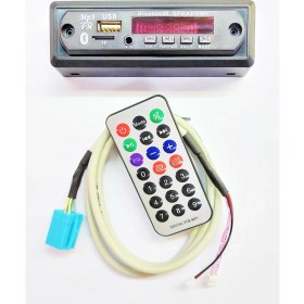 Resim Fiat Marea Teybine USB Aux Mp3 Tak Çalıştır 