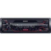 Resim DSX-A210UI ExtraBASS özellikli USB Oto Teyp Sony