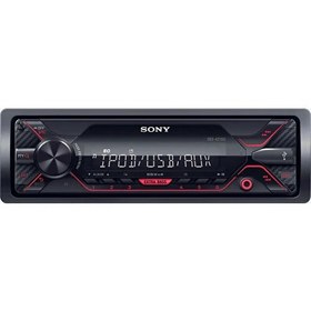 Resim DSX-A210UI ExtraBASS özellikli USB Oto Teyp 
