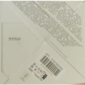 Resim Zara Sassy Cranberry Edp 100ml 3.4 Fl.oz . Çiçeksi 