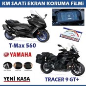Resim Motiker Yamaha T-MAX 560 / TRACER 9GT+ (Yeni Kasa) Yeni Kasa Motosiklet Ekran Km Koruyucu 