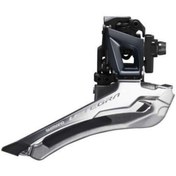 Resim shimano Ultegra Fd-r8000 34.9mm Orta Aktarıcı 2x11v Siyah (l) 