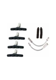 Resim Taiwan Bisiklet Fren Papuç Pipo Körük Set 