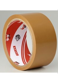 Resim Vege Koli Bandı 45X40 Taba Aslan 