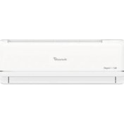 Resim Baymak Elegant Plus UV 24 A++ Enerji Sınıfı (Md) 22000 BTU Inverter Split Klima 