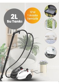 Resim Mieco Stella 2000W Çok Fonksiyonlu Buharlı Temizleyici - Buharlı Temizlik Makinesi +Ütü Başlığı 
