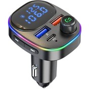 Resim Dancemonkey Voltaj Tanıma Shineyee Şarjlı Qc3.0 Mp3 Kamaştırıcı Işığı-20 Hızlı Göz Çalar Bluetooth Atmosfer Araç Ed 