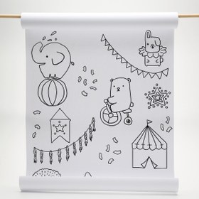 Resim CARNIVAL / Linear Duvar Kağıdı 
