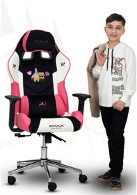 Resim Mini Rio Sunger Bob Kumaş Pembe Çocuk Oyuncu Koltuğu -1 Pembe 