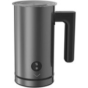 Resim AboutThePerfect Bordo Dijital Süt Isıtıcı ve Köpürtücü, kolay kullanım, şık tasarım 