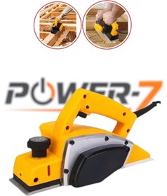 Resim POWER7 ELEKTRİKLİ PLANYA 650W 82mm 