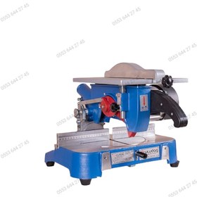 Resim Uludağ 250*lik Dik Gönye Kesme Makinesi 