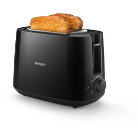 Resim PHILIPS EKMEK KIZARTMA MAKİNESİ HD 2581 90 