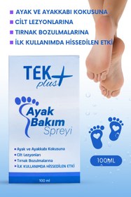 Resim TEKPLUS İkili Ayak Koku Önleyici, Ayak Kokusu Giderici , Ayak Bakım Spreyi, Ayak Mantarı, Tırnak Bozulması 