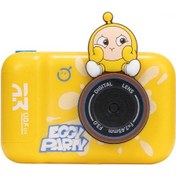 Resim Mufunye Jıdoo Yumurta Partisi Çocuk Dijital Fotoğraf Makinesi, Hd Çekim Ve Oyun Özellikli, Sarı Renk 