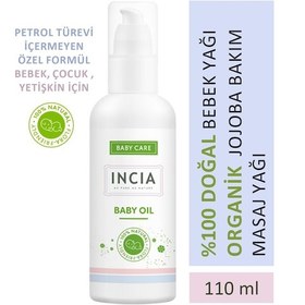 Resim INCIA %100 Doğal Bebek Yağı Organik Jojoba Bakım Masaj Yağı Parafinsiz Bitkisel Vegan 110 ml 
