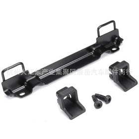 Resim Ford Focus Mk2 2004-2011 İçin Çocuk Emniyet Koltuğu Montaj Adaptörü Kiti 1357238 