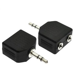 Resim 3.5Mm Jak Çoklayıcı 2X 3.5 Mm Stereo Dönüştürücü 1 Erkek 2 Dişi 