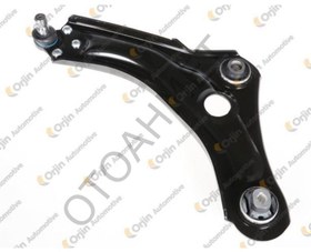 Resim Alt Tabla Sol Renault Megane 4-545057449R 