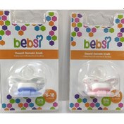 Resim Bebsi 258 Desenli Damaklı No:2 6-18 Ay Emzik Pembe Çok Renkli 