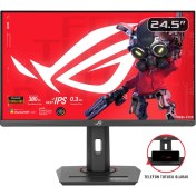 Resim Asus Rog Strıx XG259QNG 24.5 Hdr Esports Gamıng Fast IPS Freesync ve G-Sync Uyumlu 1920X1080 0.3ms 380Hz 400CD Dp HDMI USB Vesa 3yıl Elmb Sync,pıvot Monitör 