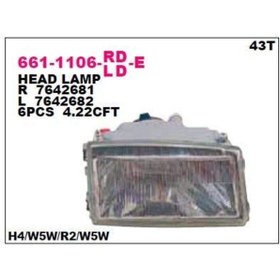 Resim TYC UNO ÖN FAR LAMBASI SOL 