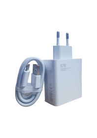 Resim Xiaomi Redmi 67w Note 11 Pro Plus 5g Turbo Hızlı Şarj Cihazı Alet 