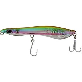 Resim Remixon Fusion 150m X8 Green Ip Misina - 0.25 